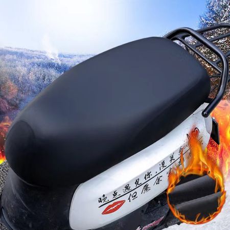 Universeller Wasserdichter Sitzbezug Für Roller & Motorrad – Schwarz, Elastisch